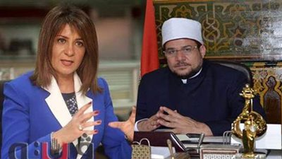 نبيلة مكرم ومختار جمعة يوقعان بروتوكول تعاون لمكافحة الهجرة غير الشرعية