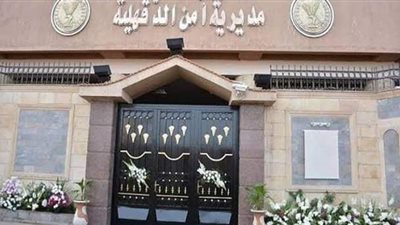 النيابة تجري معاينة تصويرية لموقع إغتصاب طفلة حضانة علي يد عاطل في الدقهلية