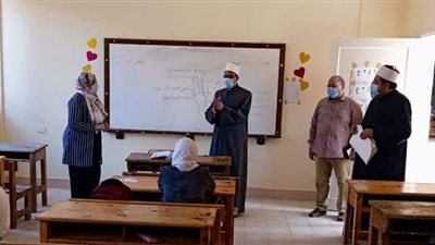 المعاهد الأزهرية: تكثيف قوافل المتابعة لكافة المناطق لرصد المشكلات داخل المعاهد