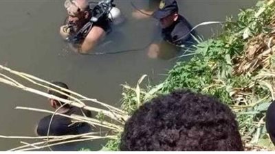 بسبب كلب.. مصرع طالب غرقا في البحر الصغير بالدقهلية