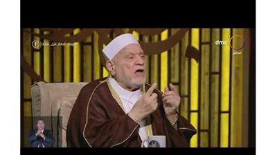 أحمد عمر هاشم : بعض أسماء الله تكون صفات للنبي |فيديو