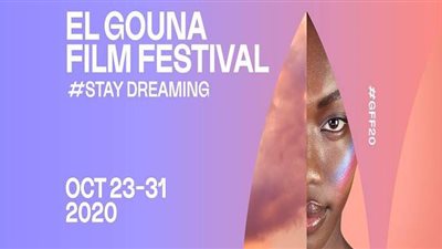 افتتاح أسطورى وعزف سينمائى فريد.. لليوم الثالث أفلام وندوات ملهمة بالدورة الرابعة لمهرجان الجونة.. و