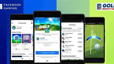 فيسبوك يكشف النقاب عن خدمة بث ألعاب الموبايل المجانية