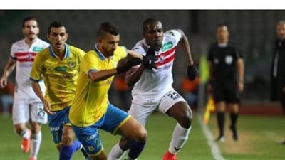 محمد فاروق: الزمالك 