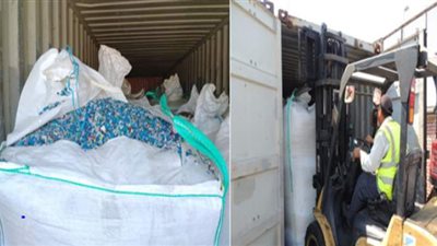 مافيا النفايات الخطرة.. مطالبات برلمانية بوقف استيراد المواد المحظورة دوليا.. ووجودها يتعارض مع استراتيجية الدولة 2030