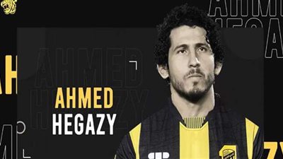 عماد النحاس: انتقال أحمد حجازي لاتحاد جدة يمهد للانضمام إلى بيراميدز