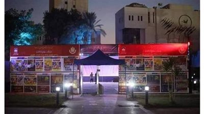 الأناشيد الدينية والمدائح النبوية تنير مسرح ساحة الهناجر | صور