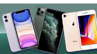 زر خفي في هواتف آيفون يمتلك مزايا عديدة