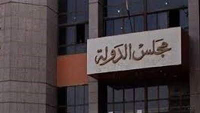 بدء محاكمة 15 مسئولا من قيادات 