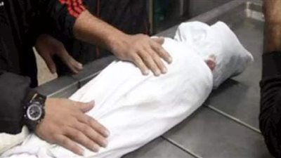التفاصيل الكاملة لوفاة رضيع جوعاً وعطشاً بالقليوبية.. خلافات بين الزوجين وراء الحادث.. والنيابة تحتجز الأب والأم