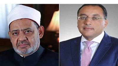 رئيس الوزراء يهنئ شيخ الأزهر بذكرى المولد النبوي الشريف