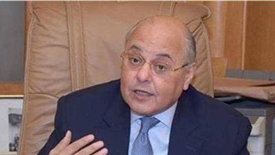 تشكيل المكتب التنفيذي الجديد لحزب الغد وتحديد مهامه وصلاحياته