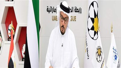 مذكرة تفاهم بين رابطة المحترفين الإماراتية ونظيرتها الإسرائيلية