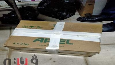 ضبط مستلزمات طبية فاسدة وأدوية مؤثرة على الحالة النفسية بالشرقية | صور