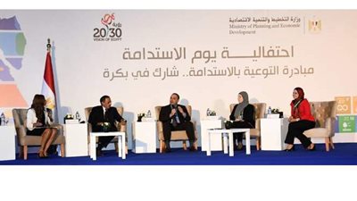 وزيرة التخطيط: إطلاق مبادرة سفراء التنمية المستدامة