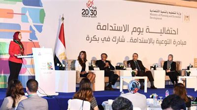 التخطيط تستعرض أبرز مؤشرات التنمية المستدامة 2015 /2020