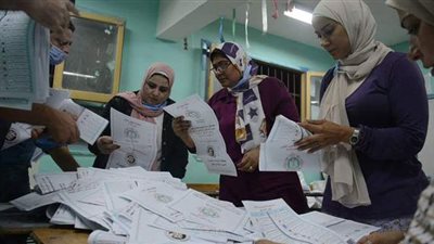 رسمياً.. إعلان نتيجة المرحلة الأولى لانتخابات النواب الأحد