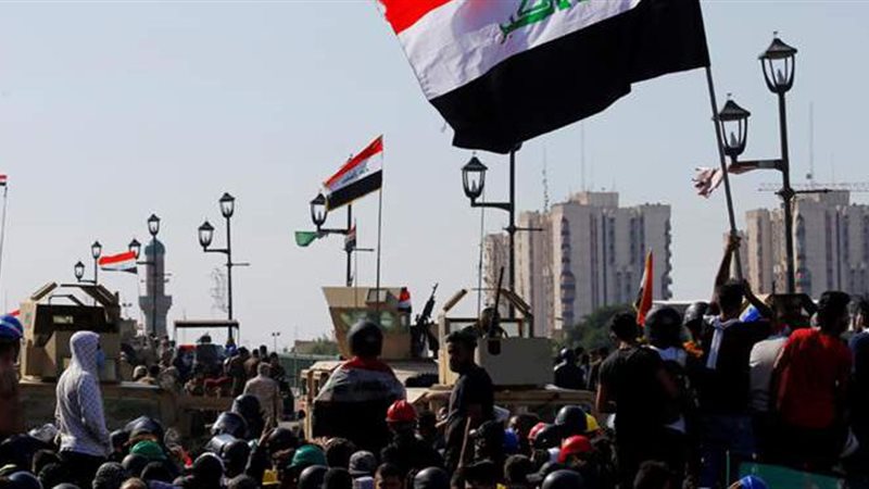 مظاهرات العراق -