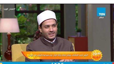 أحمد المالكي: بريطانيا وصفت الرسول بالهين اللين على الأطفال | فيديو