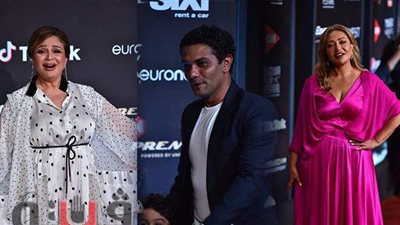 ليلى علوي وإلهام شاهين وآسر ياسين في عرض فيلم 