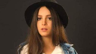 أول تعليق من لوجينا صلاح بطلة مسلسل 