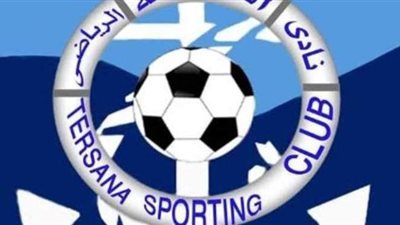 مجلس الترسانة يجتمع الخميس لبحث مستقبل فريق الكرة