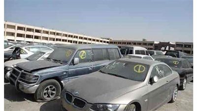 أهم مزادات السيارات الحكومية في نوفمبر 2020