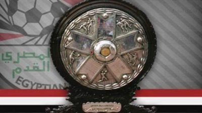 سيارة تنقل درع الدوري 