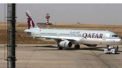 بعد تعرية النساء.. أستراليا ترد على قطر..  و