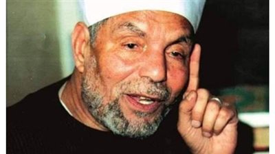 الشيخ الشعراوي يكتب: معالم الفرح فى الذكرى الحبيبة