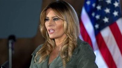 خلال تجمع انتخابي .. ميلانيا ترامب تكشف سبب استخدام الرئيس الأمريكي لـ 