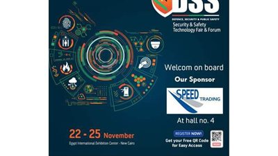 سبيد تعلن مشاركتها للعام العاشر على التوالي في معرض كايرو اي ستي