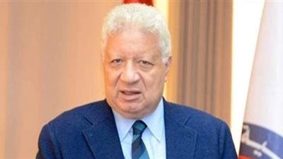 مركز التسوية والتحكيم يقضى ببطلان لائحة نادي الزمالك