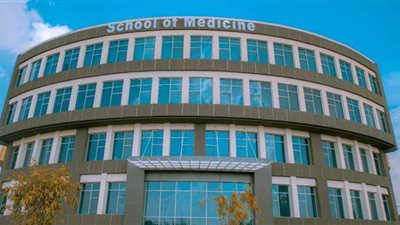 مركز جامعة بدر للدراسات الدولية يطالب بضرورة تطبيق نظم القروض التعليمية في مصر