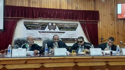 رسالة دكتوراة عن 