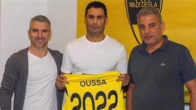 رسميا.. وادي دجلة يجدد تعاقد محمد عبد المنصف حتى 2022 | صور