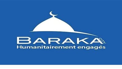 مجلس الوزراء الفرنسي يقرر حظر جمعية 