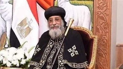 البابا تواضروس : الكنيسة تدعم توفير فرص عمل للشباب دون تمييز