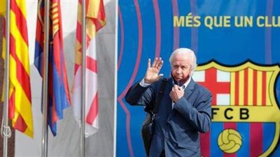خليفة بارتوميو في رئاسة برشلونة