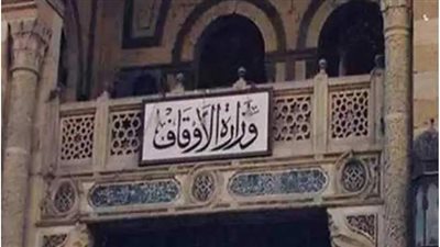 الحكومة توافق على استصدار رخصة ضمنية لاحقة للمباني والعمارات السكنية لهيئة الأوقاف