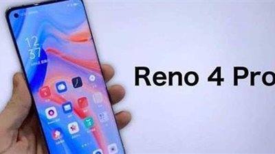 سعر ومواصفات أوبو رينو 4 برو