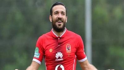 طبيب الأهلي: علي معلول يعود بعد 48 ساعة  للتدريبات تدريجيا