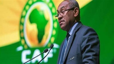 للولاية الثانية.. أحمد أحمد يعلن الترشح رسميا لرئاسة الكاف