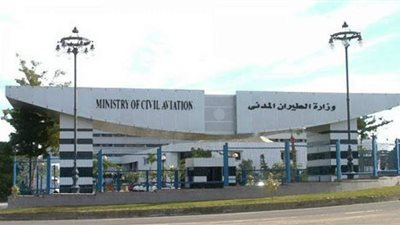 الطيران  تعقد ورشة عمل بعنوان 