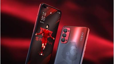 مواصفات هاتف 