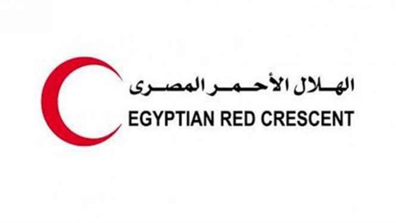 الهلال الأحمر المصري