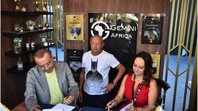 ثلاثة فائزين في مسابقة جيميناي أفريقيا بمهرجان الجونة السينمائي.. اعرف التفاصيل