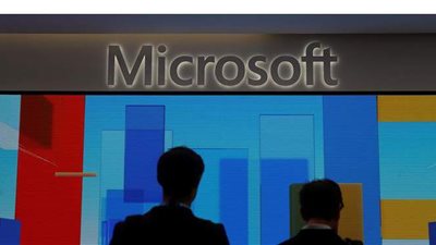 مايكروسوفت: هجمات إلكترونية إيرانية استهدفت مشاركين بمؤتمرين في السعودية وألمانيا
