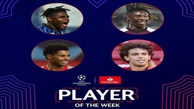 راشفورد وفيليكس وزاباتا وكين يتنافسون علي أفضل لاعب بجولة دوري الأبطال