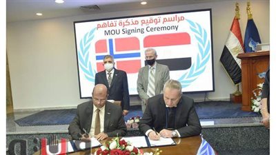هيئة قناة السويس: توقيع مذكرة تفاهم مع شركة نرويجية لإنشاء مصانع استزراع سمكي